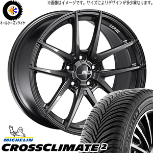 NX350h NX450h 235/60R18 オールシーズン | ミシュラン クロスクライメイト & ライナー 18インチ 5穴114.3