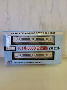 【主観美品】MICRO ACE マイクロエース A-4960 N-GAUGE SERIES 701-5000701系-5000 田沢湖線 2両セット Nゲージ