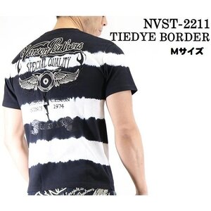 【送料無料！セール！】VANSON バンソン 半袖Tシャツ　Tシャツ　フライングホイール 天竺　NVST-2211－タイダイボーダーーMサイズ