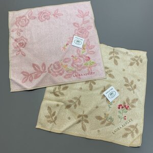 1円〜　Laura Ashley　ローラ アシュレイ　タオルハンカチ　2枚　ベージュ　ピンク　シルク　コットン　C3176