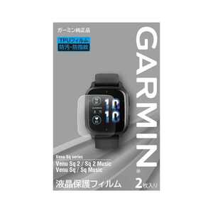 ガーミン 液晶保護フィルム Venu SQ 2用 #M04-JPC10-69 GARMIN 新品 未使用