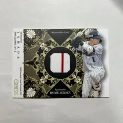 プロ野球カード　山田哲人選手　ジャージカード