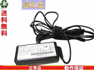 ACアダプター Panasonic CF-A1625A M4 16V 2.5A 送料無料 正常品 [88476]