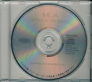 MEJA / メイヤ / HIPPIES IN THE SIXTIES /中古CD！46308