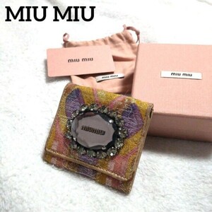 miu miu ミュウミュウ コインケース ビジュー ゴールド 刺繍 クリスタルカラー 小銭入れ 金色 マルチカラー CRYSTAL COLOUR 地雷系量産型