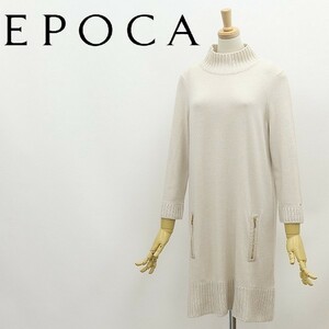 ◆EPOCA エポカ シルク＆カシミヤ混 ハイネック ウール ニット ワンピース アイボリー 40