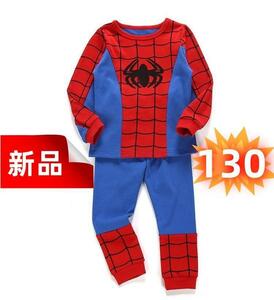 スパイダーマン キッズパジャマ 長袖 ルームウェア 寝間着 子供 130cm