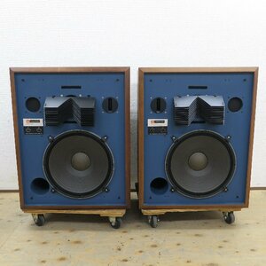 【Bランク】JBL 4333A スピーカー @57912