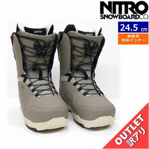 【OUTLET】23-24 NITRO SCALA TLS カラー:Mud 24.5cm ナイトロ スカラ レディース スノーボードブーツ 型落ち 日本正規品