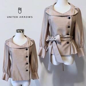 【UNITED ARROWS ユナイテッドアローズ】ハーフジャケット