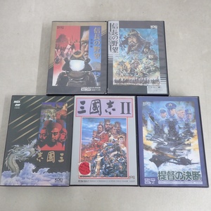 MSX/MSX2 ROM 信長の野望 全国版/戦国群雄伝/三國志/II/提督の決断 まとめて 5本セット 光栄 KOEI 箱説付【GM；V0BA0266