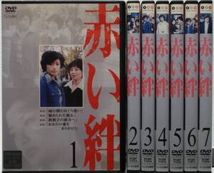 DVD 赤い絆 全7巻セット(全28話)山口百恵,国広富之,左幸子,石立鉄男,岡まゆみ,石橋正次/レンタル落ち