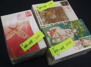 大量！初日印付等マキシマムカードその1、約675枚ほど一括。昭和43年頃～54年頃