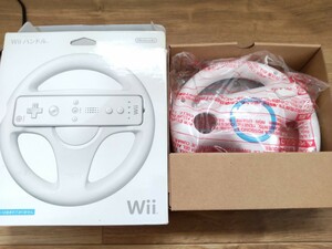 美品 Wii ハンドル マリオカート用 