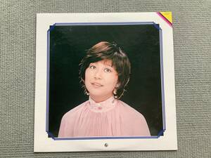 LP 芹洋子　ベスト16　AAA207　1978年当時 ￥2500