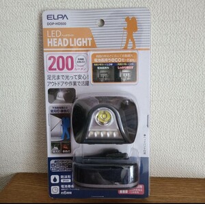 新品・未使用品　エルパ LEDヘッドライト 200ルーメン 足元灯付き DOP-HD500　ELPA　アウトドアや作業に！