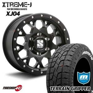 4本セット XTREME-J XJ04 20x8.5J 6/139.7 +18 SBK MONSTA TERRAIN GRIPPER A/T 285/50R20 ホワイトレター プラド FJクルーザー 外径up