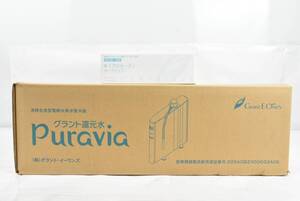 新品 グラント 還元水 Puravia 未使用 カートリッジ付属 連続式電解水生成器 浄水器 健康 IT87J96Z0LSA-Y-J60-byebye