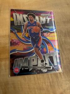 cade cunningham Detroit pistons NBA prizm silver デトロイト ピストンズ rc instant impact rookie カード