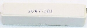 セメント抵抗 20w 7.3Ω 2本セット