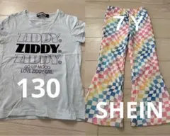 ZIDDYジディ　半袖Tシャツ130表記＆SHEINシーイン　フレアパンツ　７Ｙ