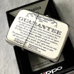 新品　ZIPPO 1941レプリカ　ギャランティ　ジッポー　ニッケル古美仕上げ