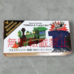 【新品未開封/激レア/廃盤】ウエスタンリバー鉄道 トミカ&T-shirt セット