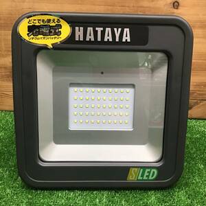 【中古美品・現状品】 ハタヤ/HATAYA 充電式LED投光器 LWK-S ■送料無料・代引き・店頭受取対応■