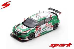 ■限定500pcs. スパークモデル 1/43 2020 ホンダシビック TCR #170 ニュルブルクリンク24h TCRクラス優勝