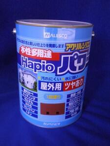 カンペハピオ　水性多用途　ハピオパワー・屋外用　3.2L　茶色　アウトレット品