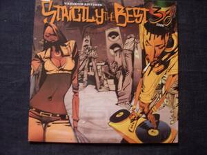 202 ★STRICTLY THE BEST ～　Reggae Compilation ◆US盤　(MilesAhead) 2007