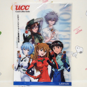 ♪ローソン/UCC エヴァンゲリヲン新劇場版 超立体3Dポスター♪