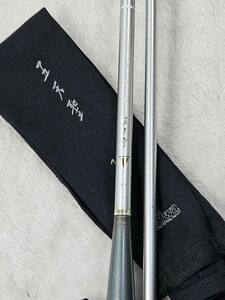 中古！！★【DAIWA】 五天聖　１１尺　★