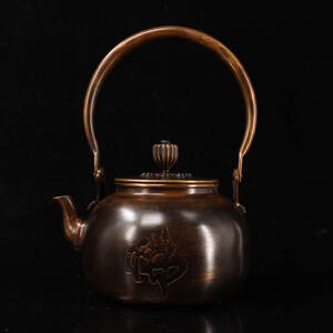 【蔵友館蔵品・紫銅製・寶石嵌・仏紋・提梁茶壺】・希少珍品・置物・賞物・中国時代美術