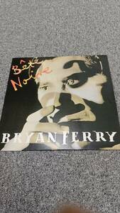 LP/ブライアン・フェリー/BRYAN FERRY/BETE NOIRE/VJL-28002/L0914014