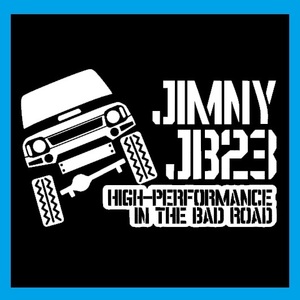 匿名配送 JB23 改3 カッティングステッカー スズキ ジムニー JIMNY