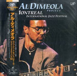 B00183031/LD/アル・ディメオラ「Al Di Meola Project: Live At Montreal International Jazz Festival 1988 (1997年・VPLR-70649・ジャ