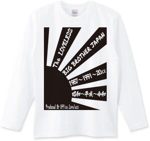 ☆LOVELESS HISTORY 旭日旗.モノクロ LSS.S (5.6オンス).COLOR：WHT .SIZE：XS～3XL ≪即決商品≫☆