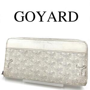 GOYARD ゴヤール 長財布 マティニョン GM ラウンドファスナー