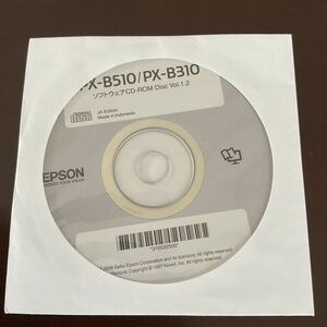 (526-4) 中古品/EPSON PX-B510/PX-B310ソフトウエアCD-ROM Vol.1.2