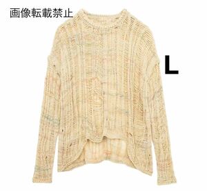 vintage ヴィンテージ レトロ メッシュ ニット セーター トップス Lサイズ レディース★ZARA 好きな方に★2024 S/S 春新作 新品未使用★