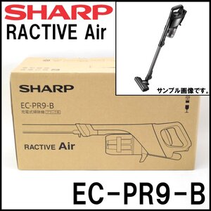 新品 SHARP 充電式掃除機 EC-PR9-B ラクティブエア ブラック系 遠心分離サイクロン 集じん容積0.2L RACTIVE Air シャープ