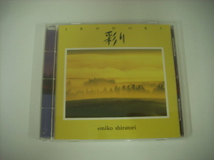 ■CD　白鳥英美子 / 彩り EMIKO SHIRATORI IRODORI ◇r30701