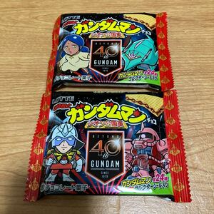 ガンダムマンチョコ　ジオン公国軍 未開封　2種セット ロッテ ビックリマンチョコ