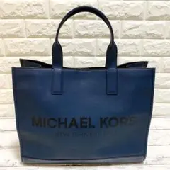 【美品】 MICHAEL KOR COOPER ストラクチャー トートバッグ