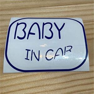 Baby In CAR 46-2 ステッカー 366 #bFUMI #oFUMI アウトレット