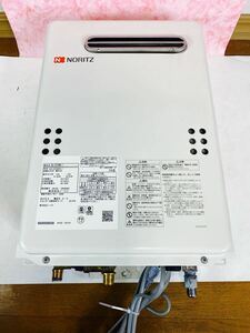 NORITZ ノーリツ ガス給湯器 GQ-2039-WS-1 都市ガス用 屋外式　本体のみ　2024年製