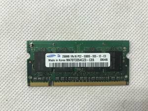 【メモリ】SAMSUNG 256MB PC2-5300S-555【中古】