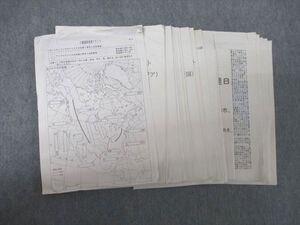 XM26-064 静岡県立清水東高校 高3 地理 授業プリント大量セット 2024年3月卒業 ☆ 35M0D