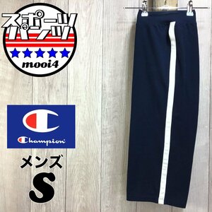 SDN4-299★USA買付★良品＆正規品★【チャンピオン C9 by Champion】サイドライン 七分丈 スウェトパンツ【メンズ S】紺 運動 体操